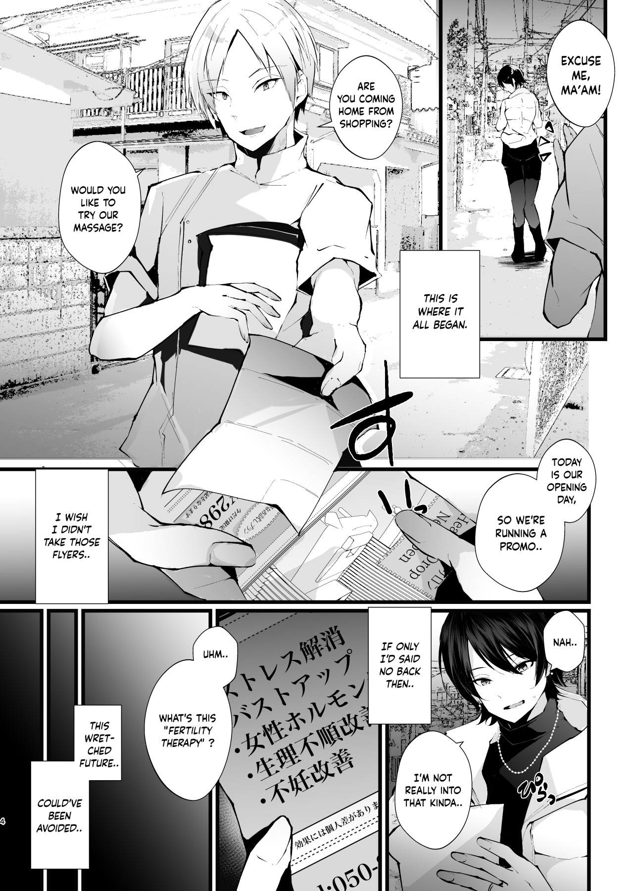 Hentai Manga Comic-Claiming Her body-Read-4